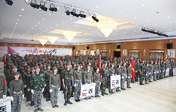 五一拓训素质拓展