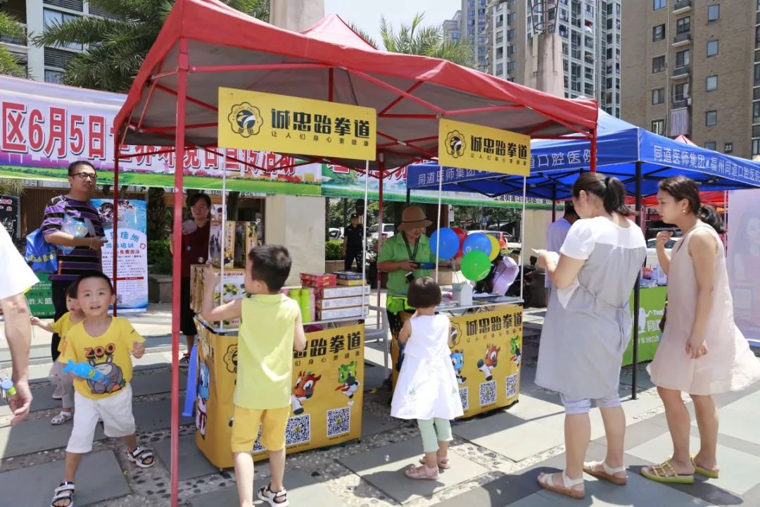 △ 乐的气球飘飘，给现场活动增添一分乐趣