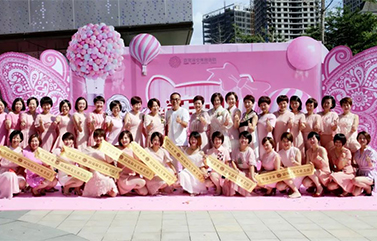 萌萌小窈女—— 新美业，新模式，粉色浪潮再次来袭，引爆粉红少女心！