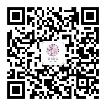 窈窕淑女·高端生活