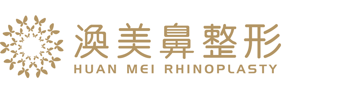 华窈涣美鼻整形·颜值焦点