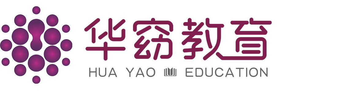 华窈教育基地·多元现代化