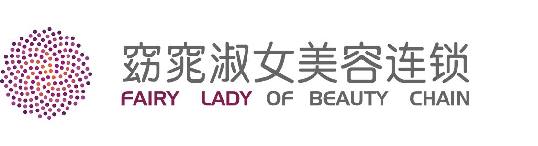 窈窕淑女·高端生活