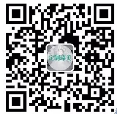 华窈整形·定制臻美